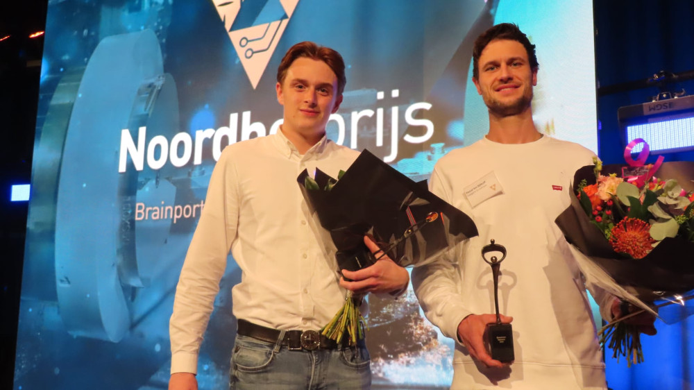 De Noordhofprijs eert vakmanschap en stimuleert de maakindustrie in de Brainport-regio. Het evenement wordt mede mogelijk gemaakt door o.a. Philips, KMWE, DAF, VDL, Eindhovense Fabrikantenkring en Summa.